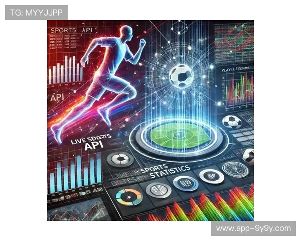 足球数据驱动战术分析 提升球队战术科学性